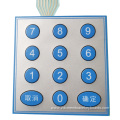 2020 new Soft silicone Digital Membrane Keypad switch